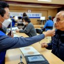 서신동 주민센터 이미지