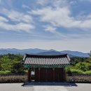 지리산홍익마을