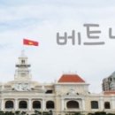 씽씽탁구(오전) | [호치민 무이네 4박5일 여름휴가여행] 셋째날. 화이트샌듄,레드샌듄,피싱빌리지,요정의샘물,Mr크랩