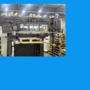 하나로쇼핑 이미지