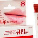 좋은느낌우리약국 네이버블로그