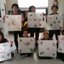 정릉쌍용(아)경로당 이미지