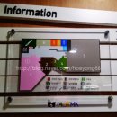 목5동 주민센터 이미지