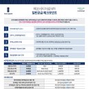 삼봉부동산중개사무소 이미지