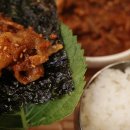 정성식당 티스토리