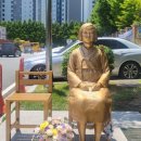 신주2길 이미지