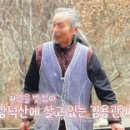광덕사료