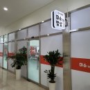 미소짓는 밥상 네이버블로그