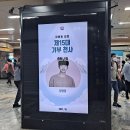 천사광고