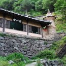 청량사 입구 이미지