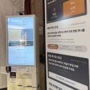 Brick Stay(브릭스테이) | 경주여행 가성비 숙소 브릭스테이 스탠다드룸 예약 후기