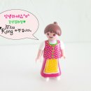 미쓰콩마켓 네이버블로그