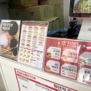 킹스타피자전주에코시티점 이미지