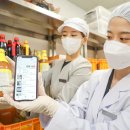 그린전산시스템 이미지