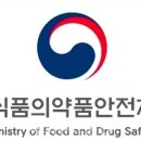 로페아랑 이미지
