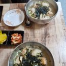 동해분식 | 동해시 묵호중앙시장 주바라기분식 수제비 만둣국