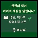 성북-종암-1397 네이버블로그