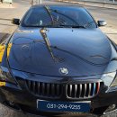 BMW E63 CCC 고장 BMW 로고 무한부팅 수리 사례 이미지