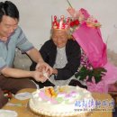 국계 이미지