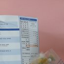 삼손한의원 이미지