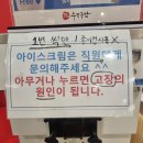 79수육국밥송탄본점 | 송탄 79네 수육국밥 본점