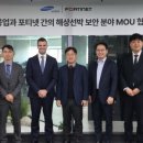 삼성중공업㈜ 네이버블로그