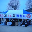 예천초등학교 이미지