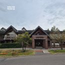 호텔모리 | 북해도 여행 비에이 료칸 호텔 모리노유 하나카구라 트윈룸 노천탕 후기