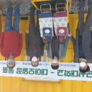 대야시장 이미지