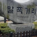 책으로 놀아보자 이미지