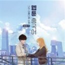 쉽게 배우는 중국어(기초) 이미지