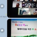 주완푸드 네이버블로그