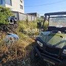 한경면사무소 이미지