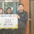 임호해수욕장 이미지