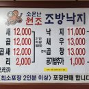 명륜로L 네이버블로그