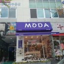 상가박사공인중개사사무소 이미지