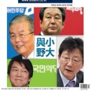 바라보다(media)