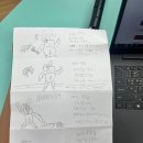 삼평초등학교 이미지