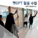 태광중학교 이미지