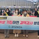 강진약국 이미지