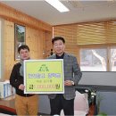 안의고등학교 이미지