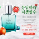 프리덤시티 이미지