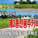 관심1길-1 이미지