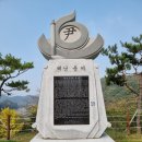 붓 조형물 이미지