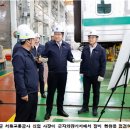 서울교통공사 군자차량사업소 티스토리
