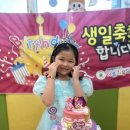 🎉 박진아 생일축하 🥳 이미지