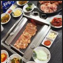 섬마당갈비