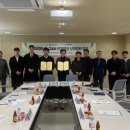 목포과학대학교 이미지