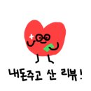 둥지분식 이미지