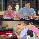 홍삼아씨 | 시비뤌 (11월이라는뜻)